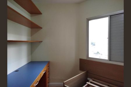 Apartamento para alugar com 75m², 3 quartos e 1 vagaQuarto 2