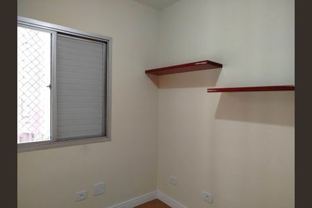 Apartamento para alugar com 75m², 3 quartos e 1 vagaQuarto 1