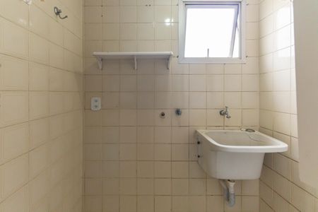 Apartamento à venda com 65m², 3 quartos e 1 vaga Apartamento à venda com 65m², 3 quartos e 1 vagaÁrea de Serviço