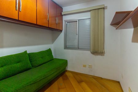 Apartamento à venda com 65m², 3 quartos e 1 vaga Apartamento à venda com 65m², 3 quartos e 1 vagaQuarto 2