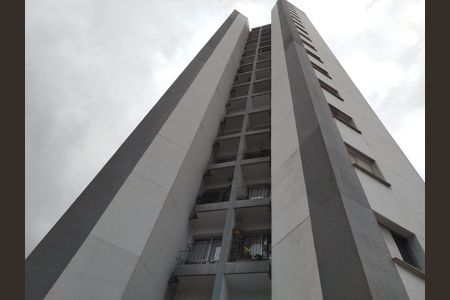 Apartamento para alugar com 75m², 3 quartos e 1 vagaFachada