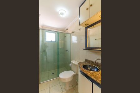 Apartamento à venda com 65m², 3 quartos e 1 vaga Apartamento à venda com 65m², 3 quartos e 1 vagaBanheiro Social