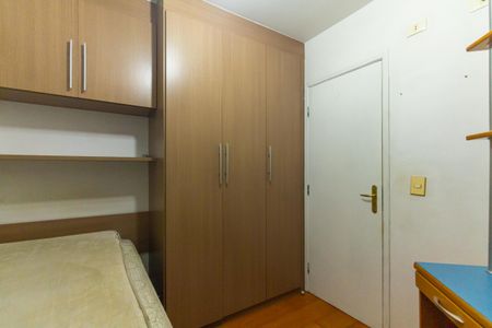Apartamento à venda com 65m², 3 quartos e 1 vaga Apartamento à venda com 65m², 3 quartos e 1 vagaQuarto 2