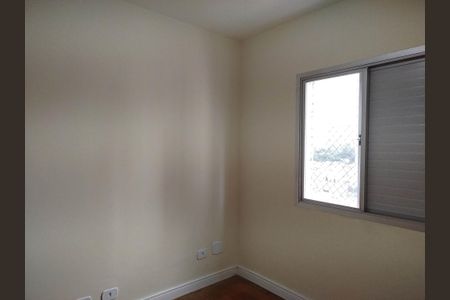 Apartamento para alugar com 75m², 3 quartos e 1 vagaSuíte