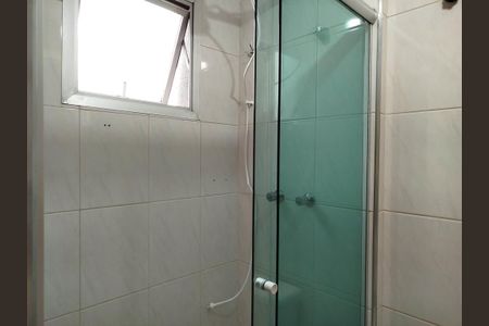 Apartamento para alugar com 75m², 3 quartos e 1 vagaBanheiro da Suíte