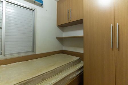 Apartamento à venda com 65m², 3 quartos e 1 vaga Apartamento à venda com 65m², 3 quartos e 1 vagaQuarto 2