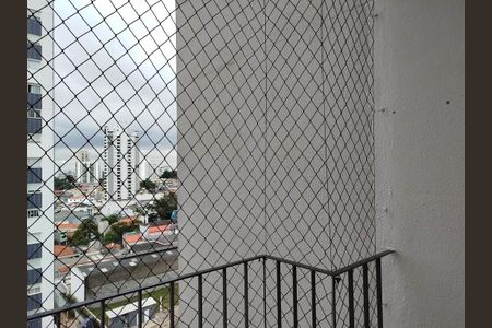 Apartamento para alugar com 75m², 3 quartos e 1 vagaVaranda
