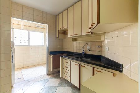 Apartamento à venda com 65m², 3 quartos e 1 vaga Apartamento à venda com 65m², 3 quartos e 1 vagaCozinha
