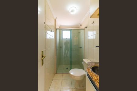 Apartamento à venda com 65m², 3 quartos e 1 vaga Apartamento à venda com 65m², 3 quartos e 1 vagaBanheiro Social