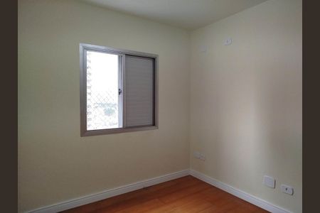 Apartamento para alugar com 75m², 3 quartos e 1 vagaSuíte