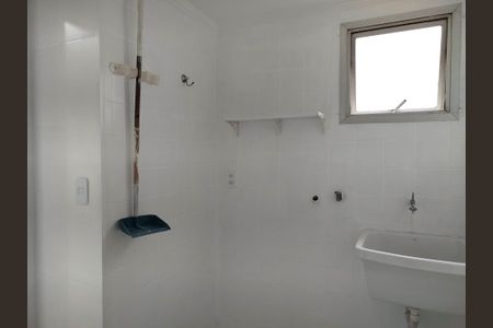 Apartamento para alugar com 75m², 3 quartos e 1 vagaÁrea de Serviço