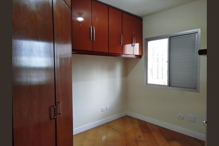 Apartamento para alugar com 75m², 3 quartos e 1 vagaQuarto 1