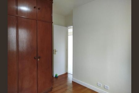 Apartamento para alugar com 75m², 3 quartos e 1 vagaSuíte