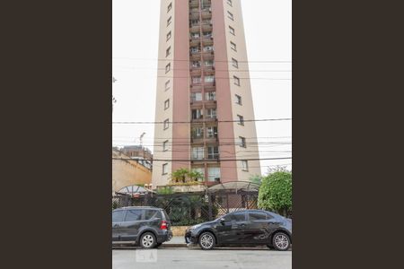 Apartamento à venda com 65m², 3 quartos e 1 vaga Apartamento à venda com 65m², 3 quartos e 1 vagaFachada do Prédio
