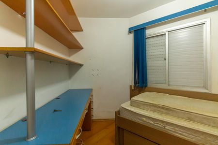 Apartamento à venda com 65m², 3 quartos e 1 vaga Apartamento à venda com 65m², 3 quartos e 1 vagaQuarto 3