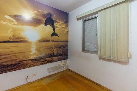 Apartamento à venda com 65m², 3 quartos e 1 vaga Apartamento à venda com 65m², 3 quartos e 1 vagaSuíte