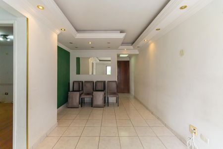 Apartamento à venda com 65m², 3 quartos e 1 vaga Apartamento à venda com 65m², 3 quartos e 1 vagaSala
