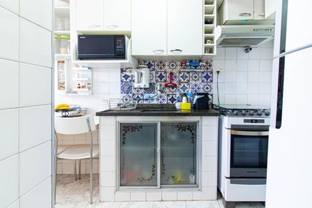 Cozinha / Área de Serviço de apartamento à venda com 2 quartos, 48m² em Barra Funda, São Paulo