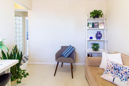 Sala de apartamento à venda com 2 quartos, 48m² em Barra Funda, São Paulo