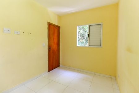 Apartamento para alugar com 44m², 2 quartos e sem vagaQuarto 1