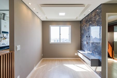 Apartamento para alugar com 2 quartos, 42m² em Parque Arariba, São Paulo