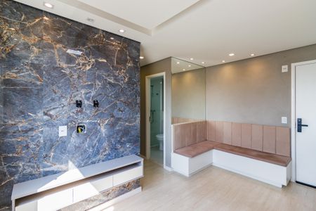 Apartamento para alugar com 2 quartos, 42m² em Parque Arariba, São Paulo