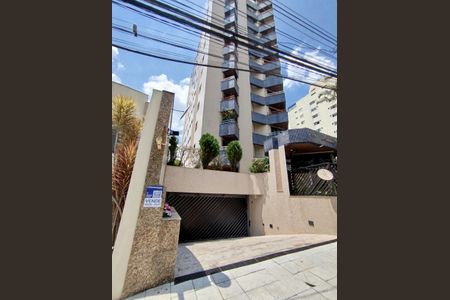 Apartamento à venda com 175m², 3 quartos e 3 vagasFachada