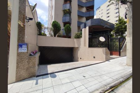 Apartamento à venda com 175m², 3 quartos e 3 vagas Apartamento à venda com 175m², 3 quartos e 3 vagasFachada