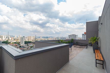 Apartamento para alugar com 29m², 1 quarto e sem vagaLounge