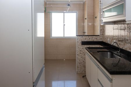 Apartamento para alugar com 60m², 2 quartos e 1 vaga