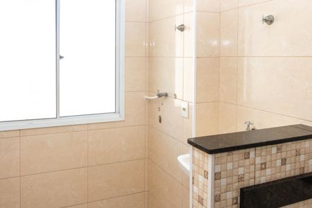 Apartamento para alugar com 60m², 2 quartos e 1 vaga Apartamento para alugar com 60m², 2 quartos e 1 vagaCozinha e Área de Serviço