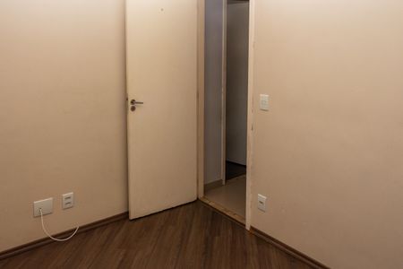 Apartamento para alugar com 60m², 2 quartos e 1 vaga