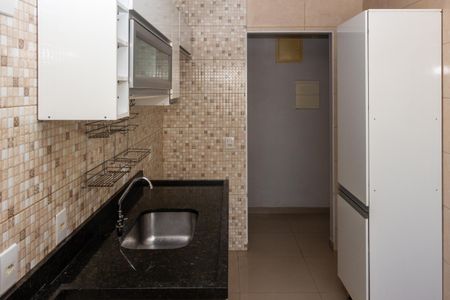 Apartamento para alugar com 60m², 2 quartos e 1 vaga