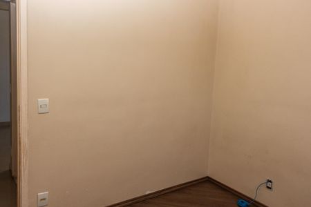 Apartamento para alugar com 60m², 2 quartos e 1 vaga