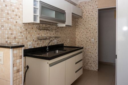 Apartamento para alugar com 60m², 2 quartos e 1 vaga