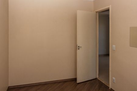 Apartamento para alugar com 2 quartos, 60m² em Vila da Paz, São Paulo
