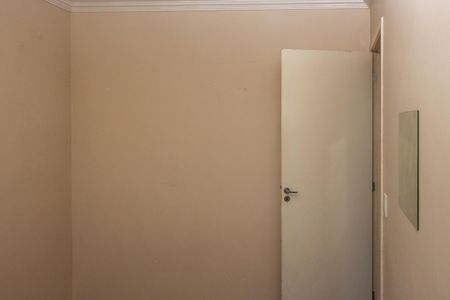 Apartamento para alugar com 60m², 2 quartos e 1 vaga