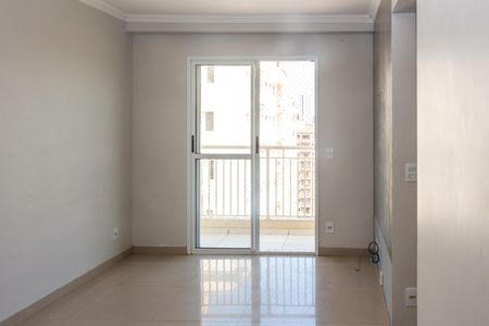 Apartamento para alugar com 2 quartos, 60m² em Vila da Paz, São Paulo