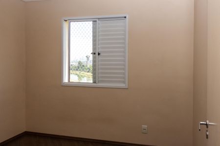 Apartamento para alugar com 60m², 2 quartos e 1 vaga