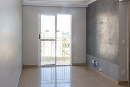 Apartamento para alugar com 2 quartos, 60m² em Vila da Paz, São Paulo