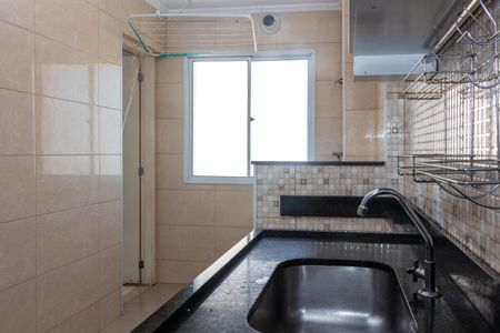 Apartamento para alugar com 60m², 2 quartos e 1 vaga