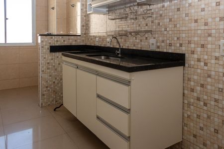 Apartamento para alugar com 60m², 2 quartos e 1 vaga