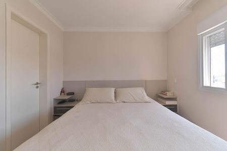 Apartamento para alugar com 86m², 2 quartos e 2 vagasSuíte 2