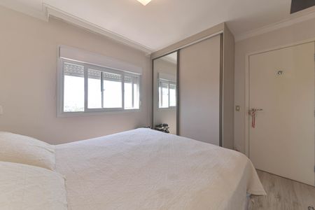 Apartamento para alugar com 86m², 2 quartos e 2 vagasSuíte 2