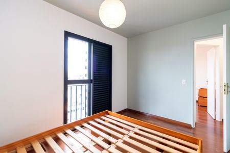 Apartamento para alugar com 90m², 3 quartos e 2 vagasSuíte 2