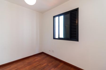Apartamento para alugar com 90m², 3 quartos e 2 vagasSuíte 1