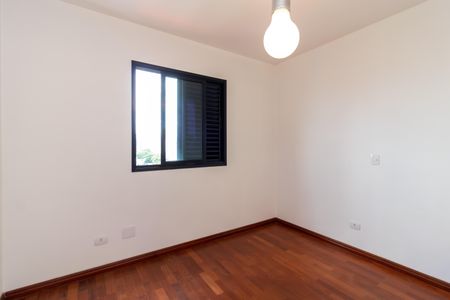 Apartamento para alugar com 90m², 3 quartos e 2 vagasSuíte 1