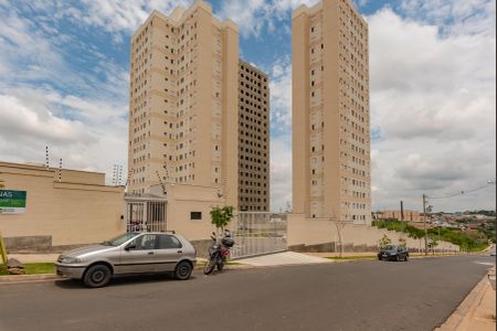 Apartamento à venda com 59m², 3 quartos e 1 vagaFachada do Prédio