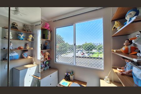 Apartamento à venda com 31m², 2 quartos e sem vaga Apartamento à venda com 31m², 2 quartos e sem vagaQuarto 1