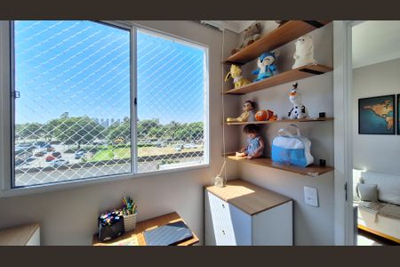 Apartamento à venda com 31m², 2 quartos e sem vaga Apartamento à venda com 31m², 2 quartos e sem vagaQuarto 1